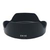 Lens Hood EW-82 Lens Shade Cover for EF 16-35mm F/1.4 IS Lens Protects From Unwanted Light & Damages