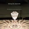 Настольная лампа Rose Diamond 3/16 цветов RGB с сенсорным управлением и дистанционным управлением Акриловые лучи Лампа Рождественские украшения Атмосфера Свет