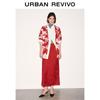 Женская юбка-рыбка с цветочным жаккардом UR