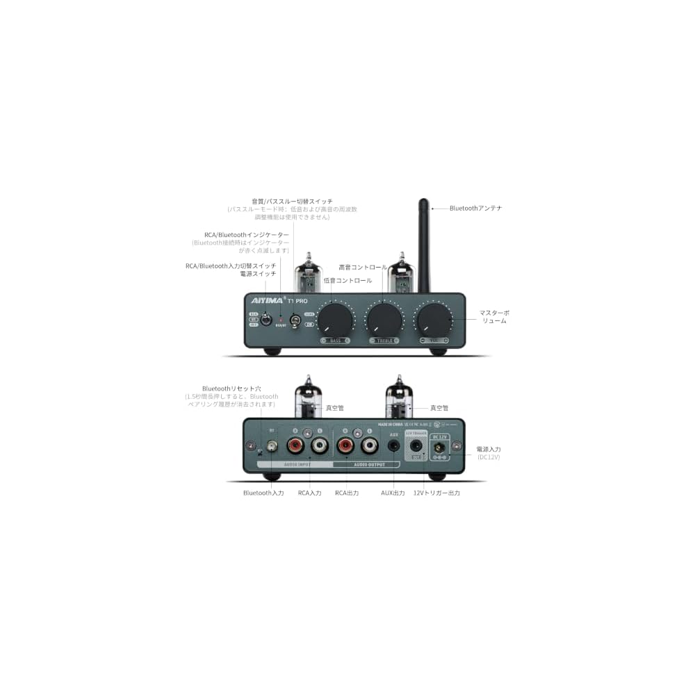 Aiyima T1PRO Digital Vacuum Tube Bluetooth Preamp QCC3040 NE3255P Replaceable Opamp with Bass Treble Control