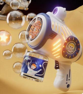 Children'S Bubble Blowing Machine New Online Popular Popular Full Automatic Electric Gun Male And Female Toys