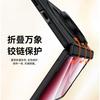 OPPO Find N6 Full Coverage Case With Magnetic Ring Stand Shockproof Hinge Integrated Screen Protector Anti-Spy Privacy