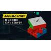 Null Rubik S Speed Cube Advanced