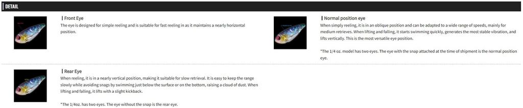 OSP Over Ride Metal Vibration 3/8 Oz 50 Mm Sinking Lure OR-21 (8729)