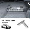 2Pcs ABS Under Seat Air Vent Grille Cover Protective Guard For Toyota RAV4 -2028 Car Air Duct Accessories