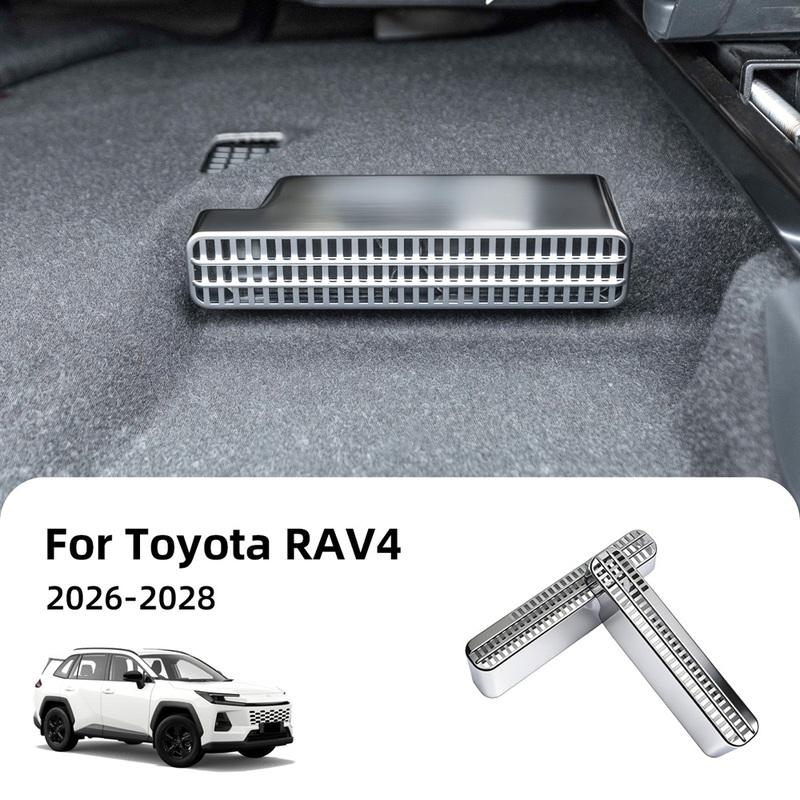 2Pcs ABS Under Seat Air Vent Grille Cover Protective Guard For Toyota RAV4 -2028 Car Air Duct Accessories