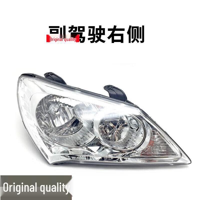 Совместимая передняя фара в сборе для моделей Beijing Hyundai Elantra 08-14.