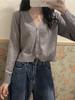 Women's V-Neck Loose Knitted Cardigan - Korean Style Spring/Autumn Sweater Short Coat