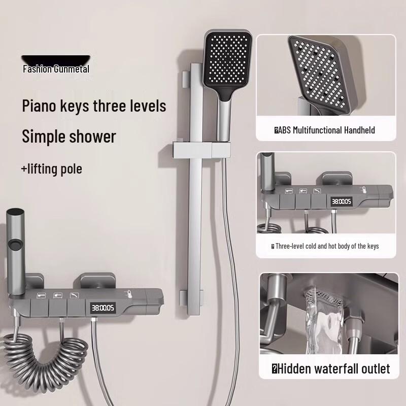 FutureGlide Shower Faucet System