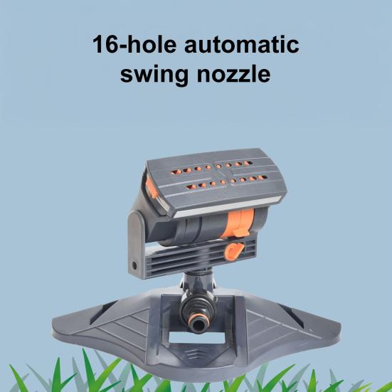 Газонный дождеватель 16 отверстий Дождеватель с колышком для грунта Регулируемый 4 режима распыления Садовый дождеватель для полива растений во дворе, на газонах, овощей