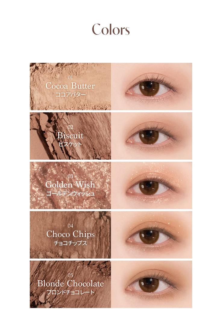 Daisik 11 Chocolate Fudge Chocolate Fudge Shadow Palette "Official"