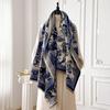 Elegant Women's Winter Double-Sided Animal Jacquard Pashmina Shawl - Thick Warm Cold-Resistant Windproof Scarf