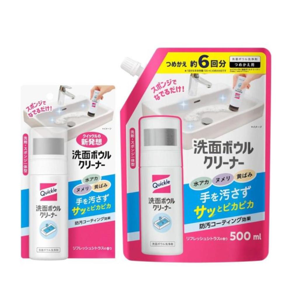 Kao Quickle Sink Cleaner 100ml Refill 500ml