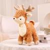 Christmas Tree Plush Toy Star Small Tree Pillow Christmas Decoration Corporate Event Gift Soft Cushion