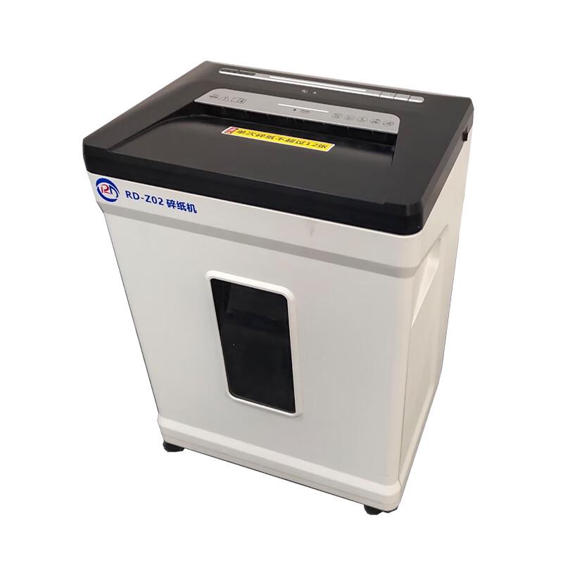 XinAnBei RD-Z02 Commercial Paper Shredder CN plug (adapter included)