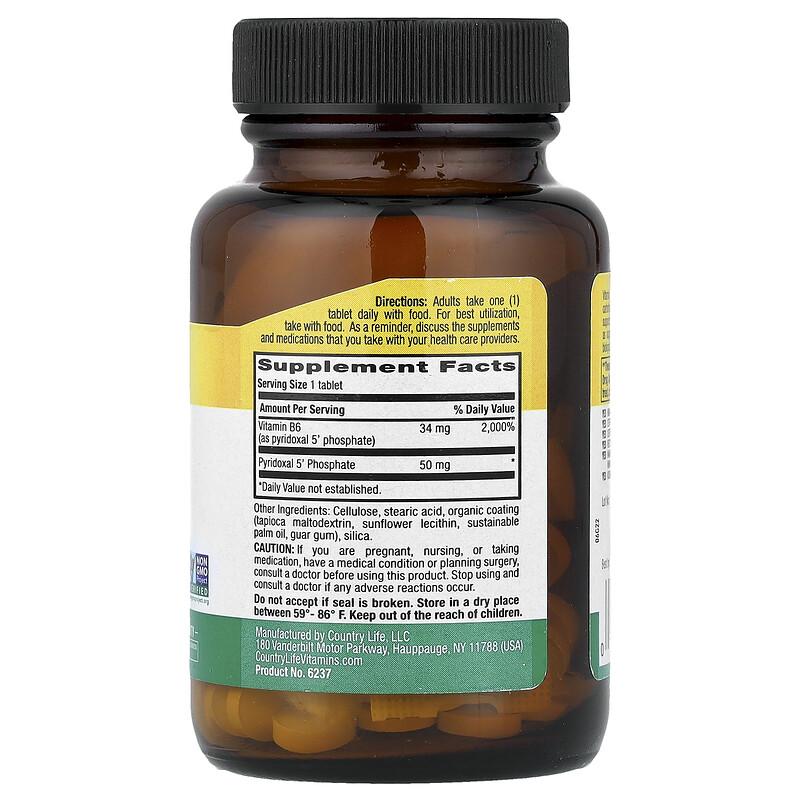 P-5-P, 100 Tablets