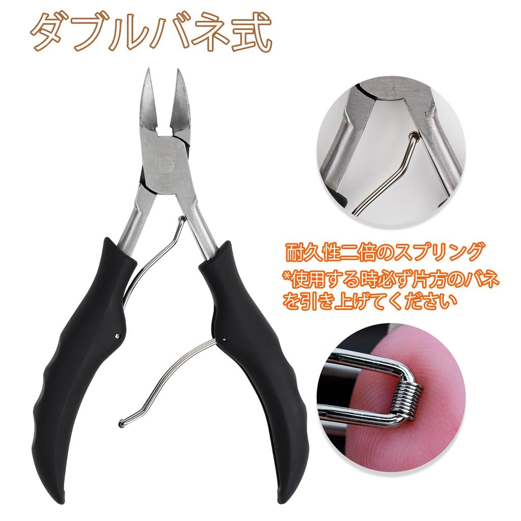 Кусачки для ногтей Biutee для рук и ногтей на ногах, роскошные кусачки для ногтей, премиальная нержавеющая сталь, экстра, идеально подходят для вросших, толстых, деформированных ногтей, вросших ногтей и ног, подарок