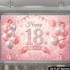 2D plane 18th birthday party banner background - Rose pink adult birthday theme
