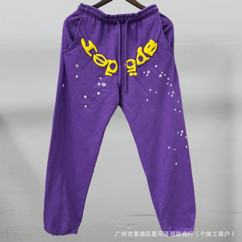 High-Quality Fleece Spider Web Hooded Sweatshirt Tracksuit Hip Hop Style Teens Young Adults