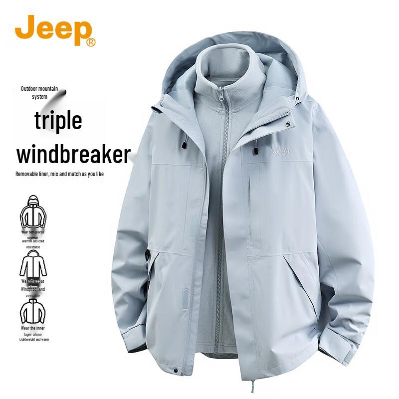 Jeep Унисекс Съемная outdoor-куртка 3-в-1 на флисовой подкладке