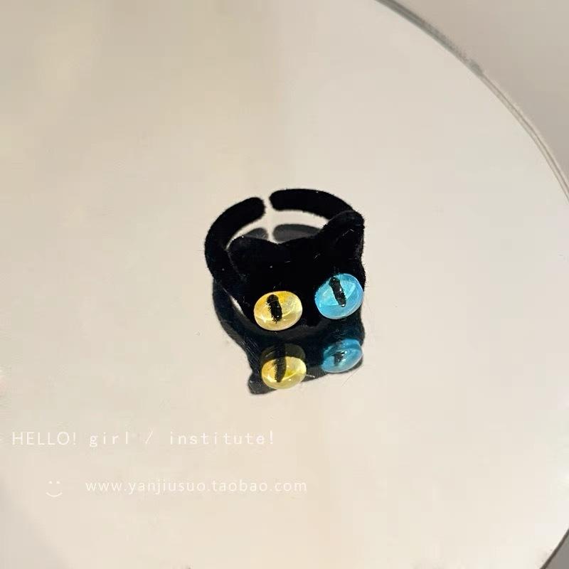 Funny Little Monster Ring Big Eyes Sausage Mouth Index Finger Ring Sweet Cool Cartoon Cute Girlfriend Couple Ring Jewelry