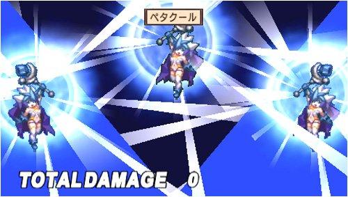 Disgaea 2: Hour of Darkness Portable (Standard Edition)