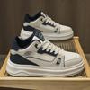 Men'S Shoes Autumn Trend Student Casual Board Shoes Sports Heightening Platform White Tide Shoes