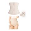 Набор из 2 корсетов для молодых мам, корсет для укрепления матки и корсет для беременных