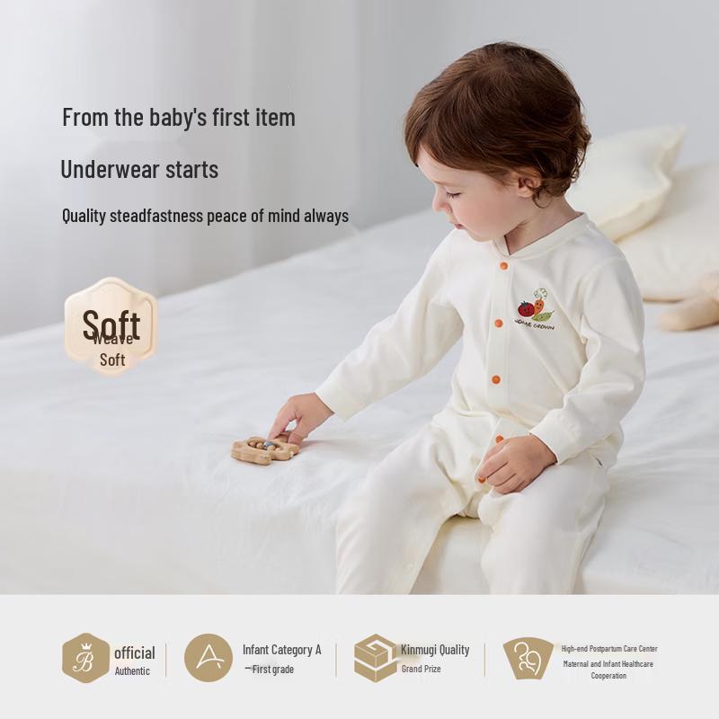 Babylove Pure Cotton Long-Sleeve Romper