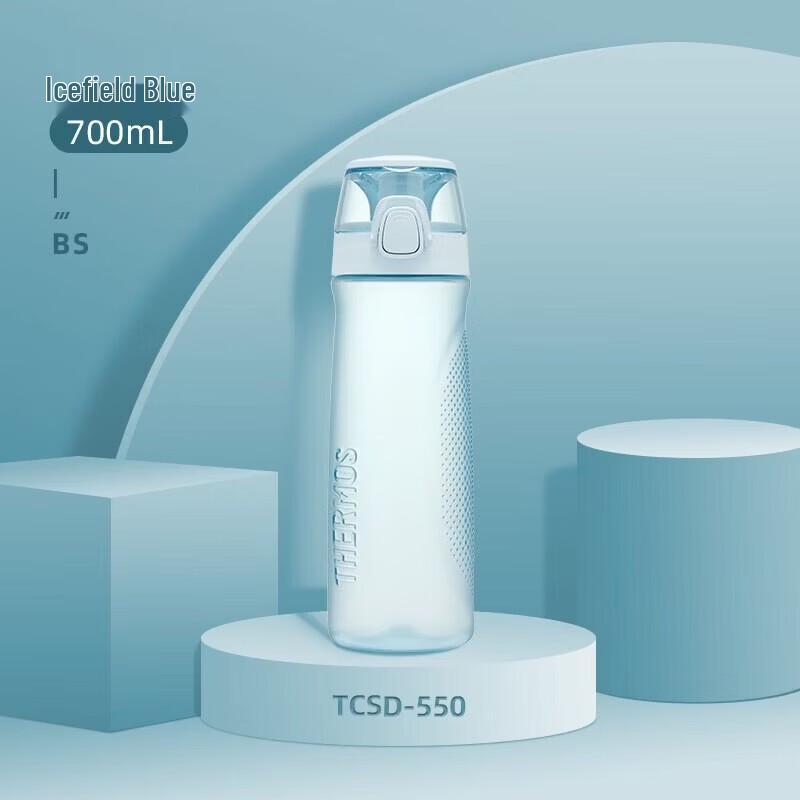 THERMOS 700ML Sports Water Bottle