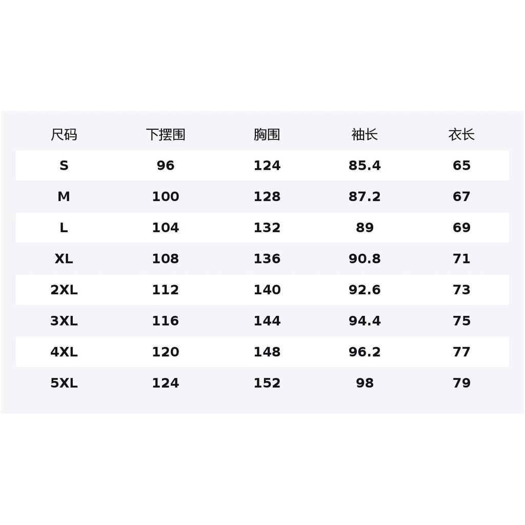 Anta Life Collection Jackets & Coats Men's 152618602-1