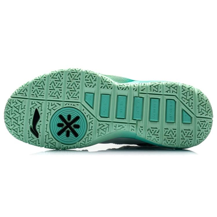 Li-Ning Way of Wade 'White Green' Men's ABAQ055-5