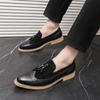 Fashion Men's Casual Business Leather Shoes Men Fashion Tassels Loafers Mens British Style Brogue Shoes Light Outdoor Driving Flats
