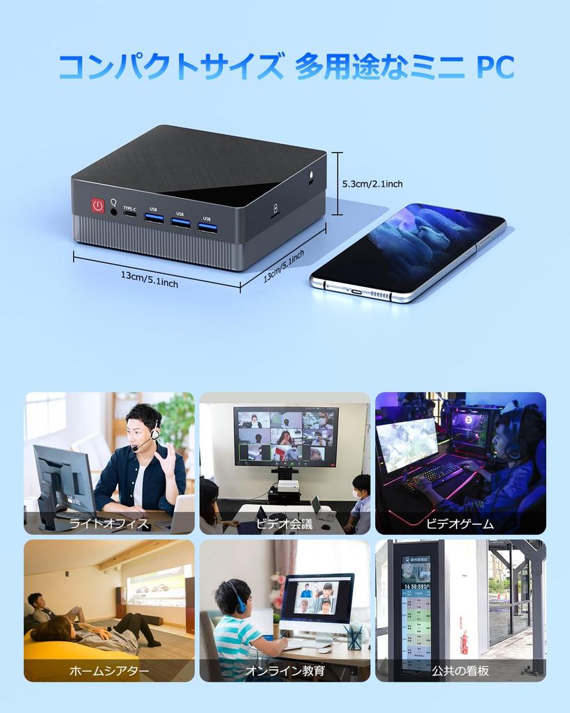 YCTipc Mini PC Ryzen 7 5800H LAN 8GB 256GB NVMe Mini PC Up To WiFi Bluetooth Dual HDMI X 4K 60Hz Output [Dual Ports] DDR4, SSD, 8C/16T, 4.4GHz, 6,