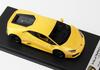 LOOKSMART Scale Lamborghini Huracan Giallo Midas LS455F 1/43 LP580-2 (Pearl Yellow)