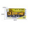 Игрушечный самосвал в масштабе 1/24, литой под давлением строительный грузовик, игрушки с имитацией звуков и света, игрушечный самосвал с открывающимся задним капотом, самосвалы