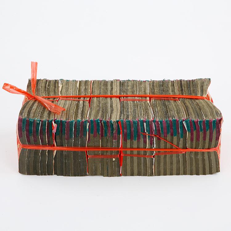 Набор Цинмин и Чжунъюань (Фестиваль голодных духов) из джосс-бумаги и оловянной фольги со сложенными слитками