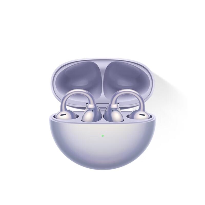 Huawei FreeClip Ear-Clip Open-Ear Bluetooth Headphones