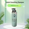 Windsor Forest Protein Anti-Dandruff Shampoo