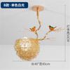 Светодиодные люстры Nordic Cottagecore Gold Bird'S Nest для гостиной, бара, обеденного стола, украшения для лофта, подвесные светильники