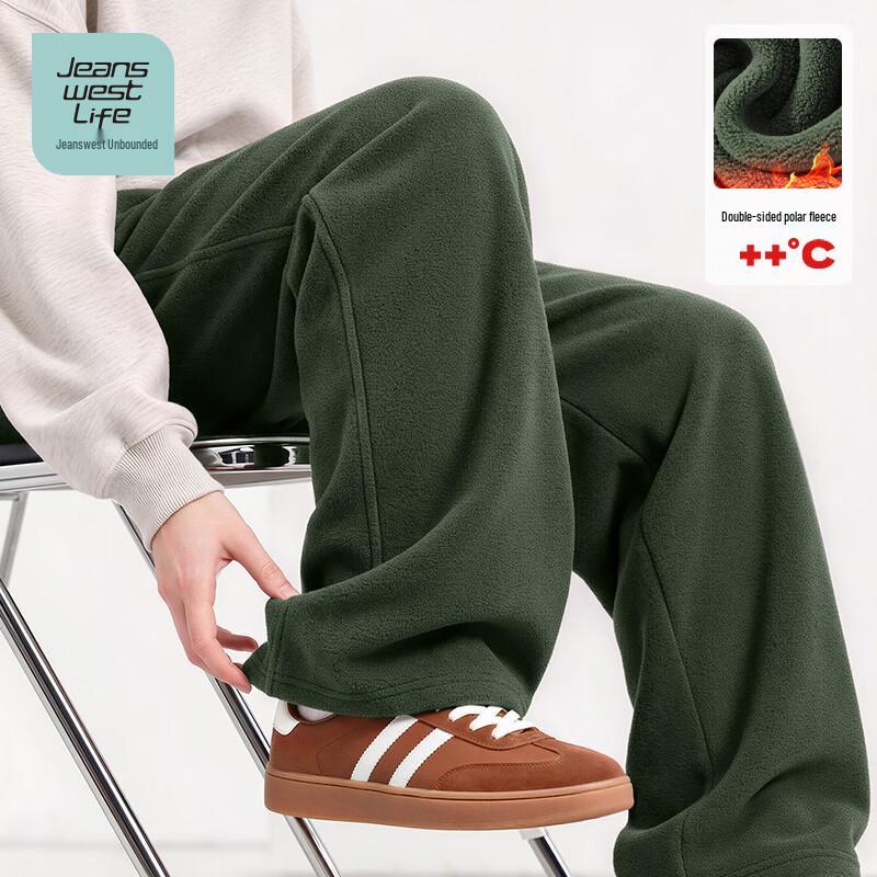 Мужские повседневные брюки прямого кроя на флисовой подкладке Jeanswest