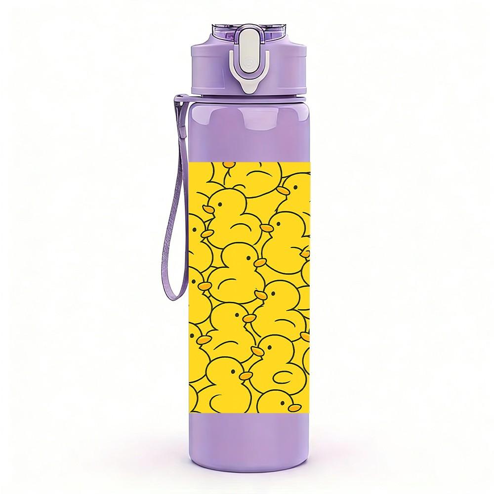 1PC Yellow Flower Repeat Pattern 750ml Color Plastic Sports Water Bottle Leakproof Flip Straw Lid Suitable for Sports Office Home Use