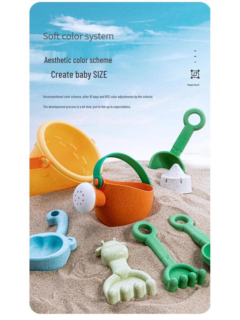 Летний детский пляжный набор: Водные игры Машинка и Песочные инструменты
