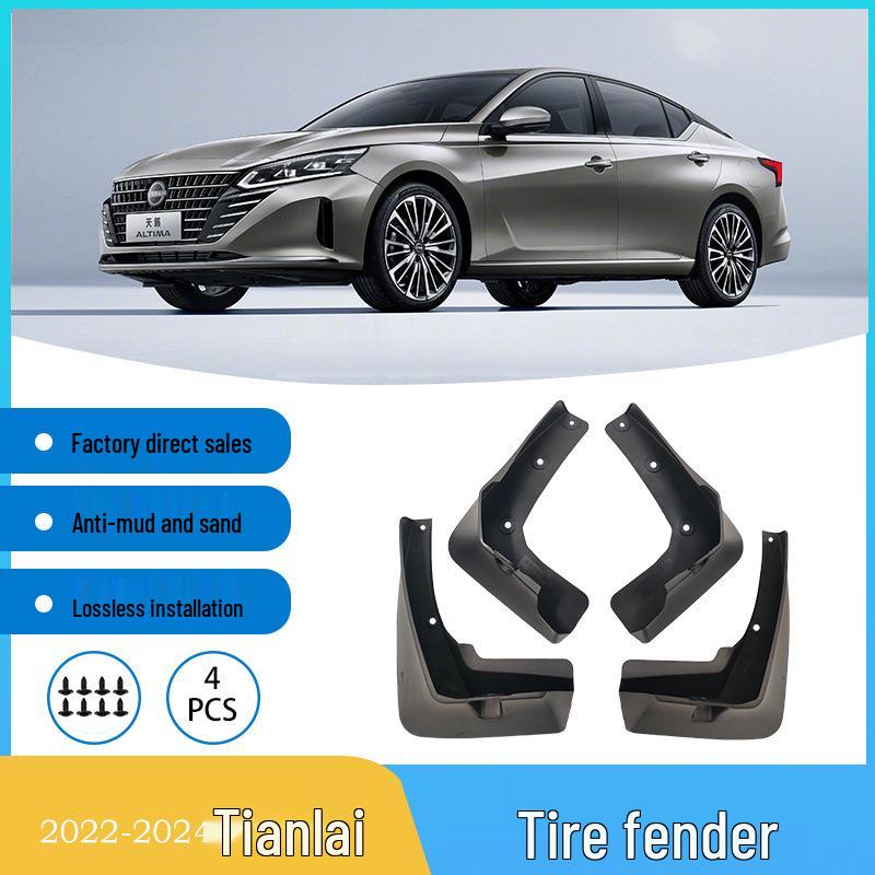 Совместимые брызговики/грязезащитные щитки для Dongfeng Nissan Teana 2022-2024 годов выпуска.