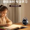 Мощный будильник 1011 новая электронная интеллектуальная система для учеников средней школы, большой громкости для студентов и супергромкий будильник