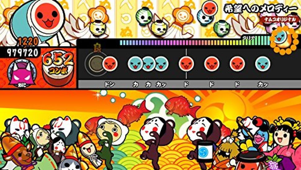 Taiko no Tatsujin V Version PS Vita -
