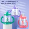 150ml Baby Water Cup, 0-3 Years Old Baby Learn To Drink Cup Children's Milk Drink Cup Cartoon Water Cup with Handle