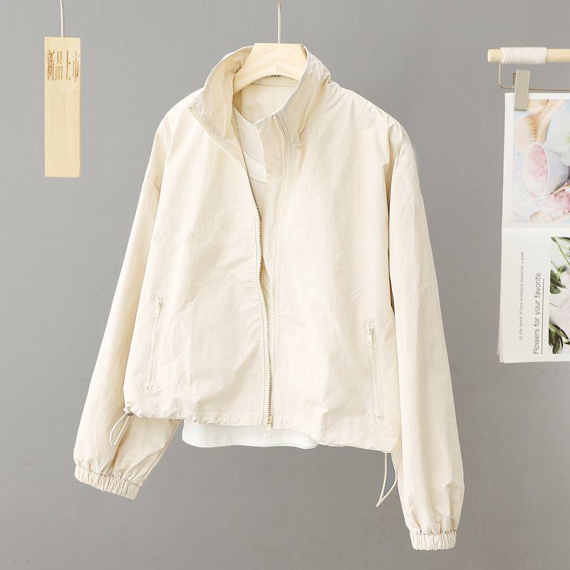 Женская Весенняя Осенняя Тонкая Кардиган-Куртка На Молнии С Длинным Рукавом Простая Однотонная С Высоким Воротником Женская Верхняя Одежда