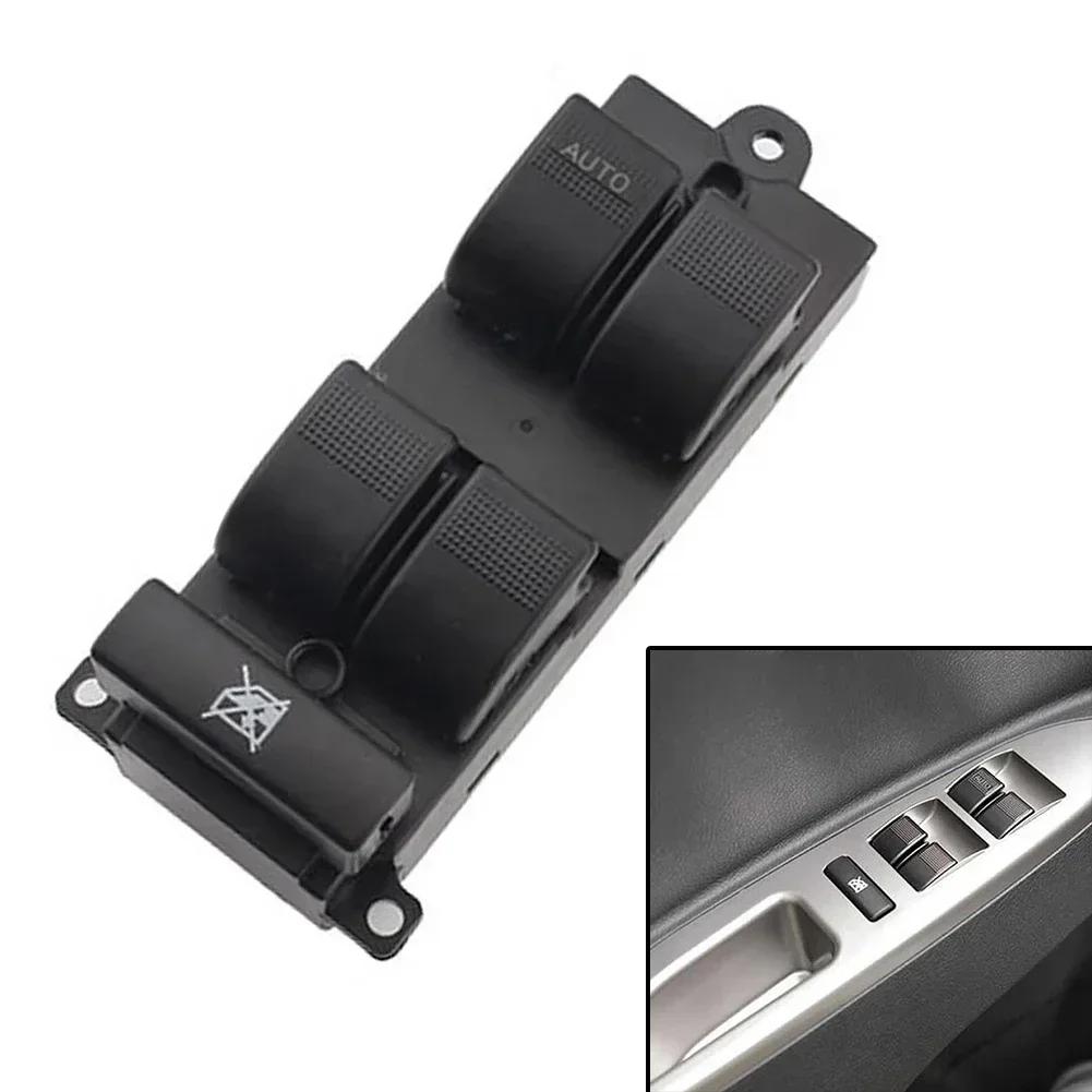 Plug-and-play Direct Fit 1 шт. переключатель стеклоподъемника с электроприводом, электрические компоненты, подходит для 520 520i 2007