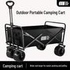 Explorer Outdoor Folding Utility Wagon
